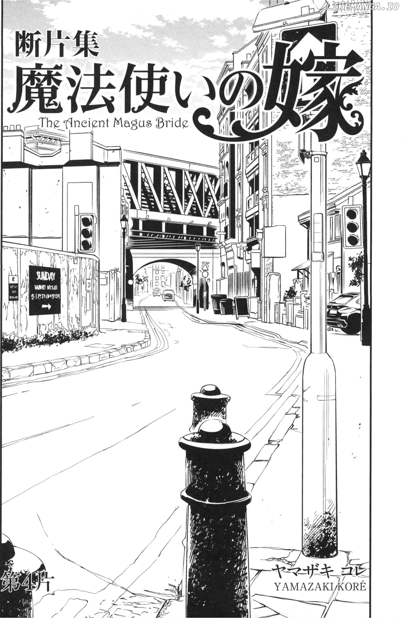 The Ancient Magus Bride, Chapter 77.5 image 04